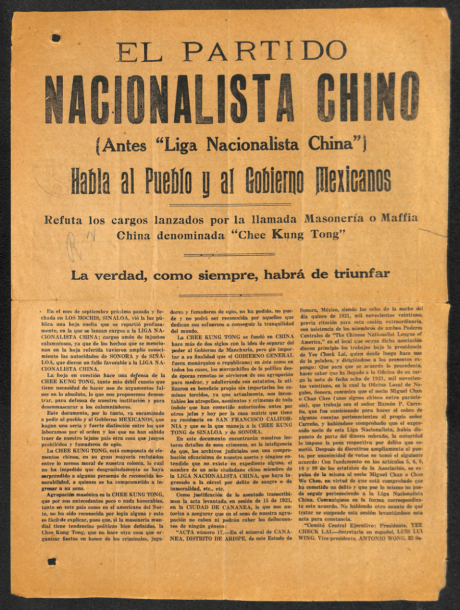 Imagen: El Partido Nacionalista Chino
